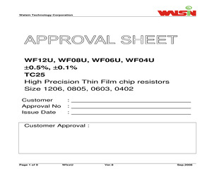 WF12U1242BT.pdf