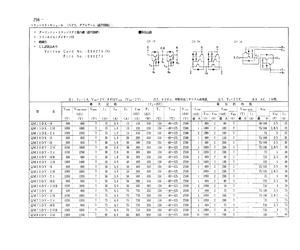 QM75DY-H.pdf