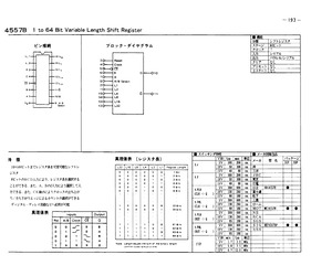 MC14557B.pdf