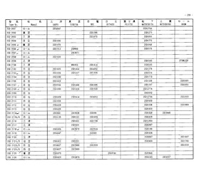 2SD2122L/S.pdf