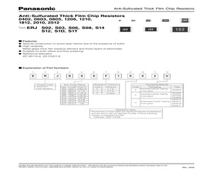 ERJS08F1371V.pdf