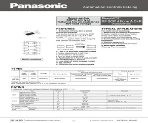 AQS225R2SXJ.pdf