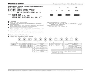 ERJ2RHD641X.pdf