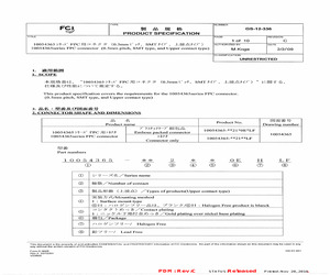 10054365-242110ELF.pdf