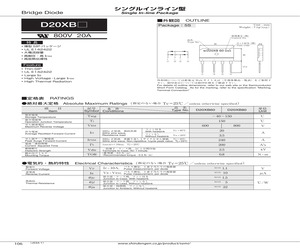 D20XB80-7000.pdf