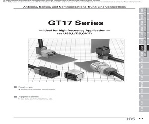 GT17-8DS-7CF(70).pdf