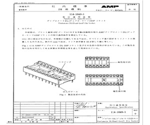 1825093-4.pdf