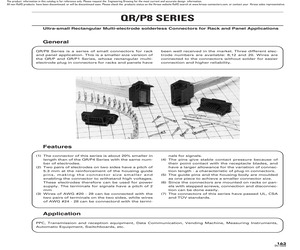 QR/P8-8P-C(01).pdf