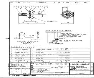 BNCK002D37.pdf