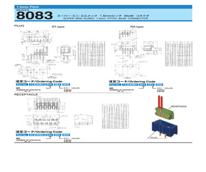 108083015500808.pdf