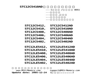 STC12C5410AD.pdf
