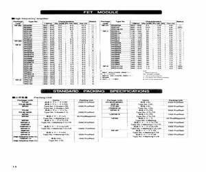 2SC1213A(K)RR.pdf