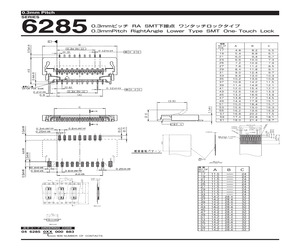 046285023000833.pdf