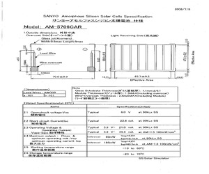 AM-5706CAR.pdf