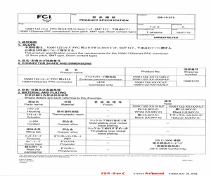 10061122-131120HLF.pdf