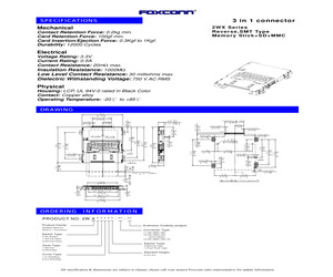 2WX13200-13.pdf