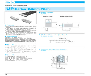 CMP1313-0180.pdf