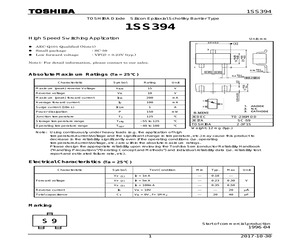 1SS394(TE85L,F).pdf