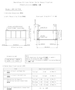 AM-1417CA.pdf