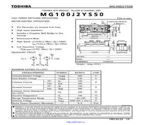 MG100J2YS45.pdf