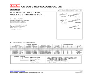 2SD882-E-TM3-T.pdf