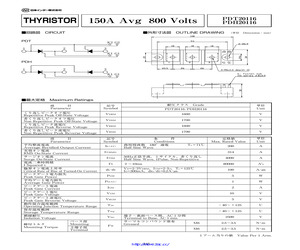 PDH20116.pdf