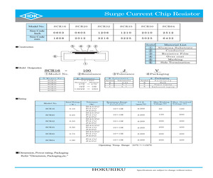 SCR20-1212JE.pdf