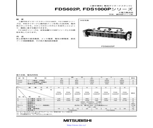 FDS1000SP.pdf