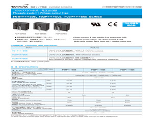 UF15PC12-BWHR/CC-S.pdf