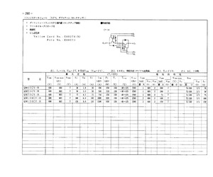 QM75CY-H.pdf