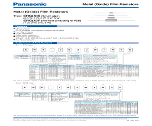 ERG-2SJ120E.pdf