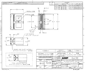 1123360-3.pdf