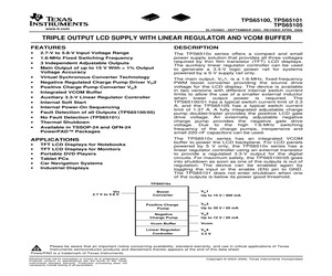 TPS65100PWPR.pdf