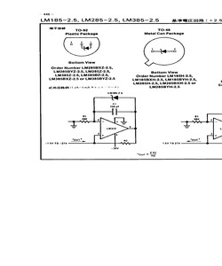 LM385BXZ-2.5.pdf