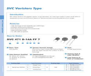 SVC101D-10BBK1.pdf