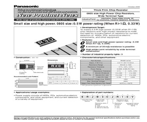 ERJB3BFR422V.pdf