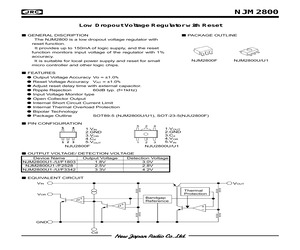 NJM2800F3342-TE1#.pdf