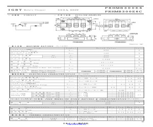 PRHMB300E6C.pdf