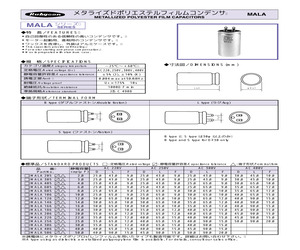 220MALA186JL.pdf