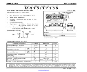 MG75J2YS40.pdf