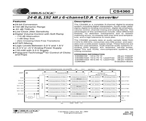 CS4360-DZZR.pdf