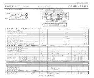 PBMB150E6.pdf