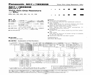 ERJ1WJ151V.pdf