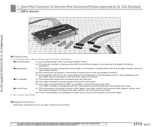 DF3E-5P-2H(54).pdf