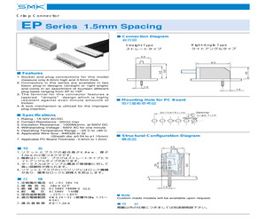 CGP1605-0101.pdf