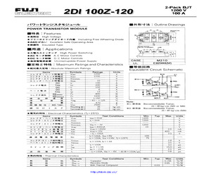 2DI100Z-120-E.pdf