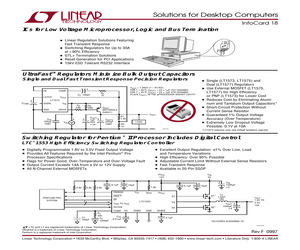 INFOCARD 18.pdf