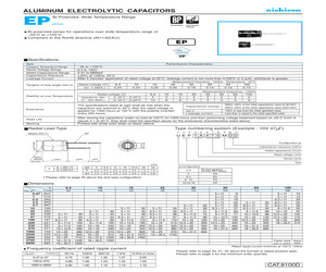 UEP2A4R7MPD1TA.pdf