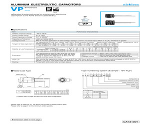 UVP1C471MPD1AA.pdf