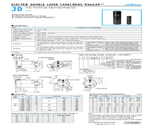 JJD0E108MSED.pdf